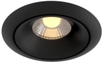 Lampa sufitowa Podtynkowa Okrągła Maytoni DL031-2-L8B Yin LED 9W 3000K CRI90 60stopni 9,8cm x 7,5cm czarny bez regulacji