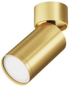 Lampa Sufitowa Punktowa Regulowana Maytoni C050CL-U-1MG Focus S GU10 5,2cm x 12,8cm złoty