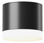 Czarna okrągła lampa sufitowa tuba do łazienki Maytoni C087CL-GX53-B Pauline GX53 7cm x 8,2cm IP44