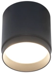 Czarna lampa sufitowa tuba spot Maytoni C088CL-GX53-B Polar GX53 8,5cm x 8,2cm