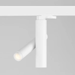 Biały reflektor na szynoprzewód 3-fazowy Unipro Chors 15.5110.A78.003 Moi R TRC N TRIAC LED 6,4W 4000K 15-40stopni CRI95