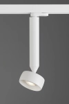 Biały reflektor na szynoprzewód 3-fazowy Unipro Chors 31.5107.D68.003 Myco 120 TRC N TRIAC LED 12,8W 4000K 15-60stopni CRI95 11,8cm