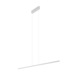 Biała lampa wisząca listwa ledowa 120cm Nowodvorski 11583 Bar S LED 27W 3000K