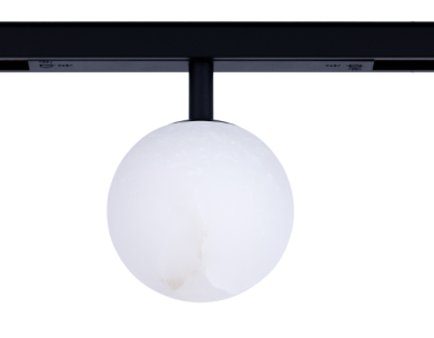 Lampa Loonari (Oxyled) Ebro Tr S 401717 czarny - okladka-2-76-600x600.png