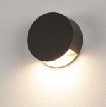 Antracytowa okrągła zewnętrzna lampa elewacyjna SLV 231015 Pema LED 3,3W 3000K IP55