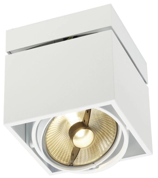 Lampa SLV Kardamod 117101 biały - 6c01d6cc08e29ed6304bdb649dc3cf5c