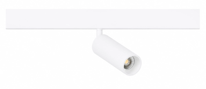 Lampa Loonari (Oxyled) Mini Spot 408440 biały - minispot-smartline-bialy.png