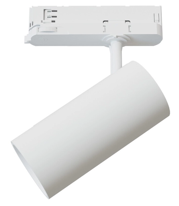 Lampa Nowodvorski Spot 12305 biały - 433a0af6656619239625e209ccfc2e58