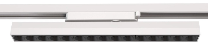Lampa Nowodvorski Linear 12397 biały - d0db0cee716bfcdc27e408e7bac0696c