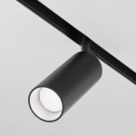 Czarny reflektor 5,2cm na szyny magnetyczne Exility Maytoni TR032-4-12WTW-S-DD2-B Focus LED 12W 2700-6000K Dali2 36stopni