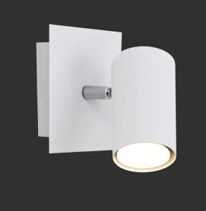 Lampa ścienna sufitowa punktowa spot regulowany Trio 802400101 Marley GU10 12cm x 15cm biały
