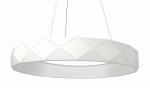 Biała okrągła lampa wisząca z foremnym okręgiem Light Prestige LP-8069/1P LED WH Reus 36W 4000K 60cm x 90cm