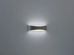 Zewnętrzna lampa ścienna kinkiet na elewację Trio 228560242 Konda LED 9W 3000K IP65 antracyt