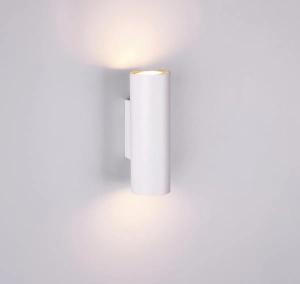 Lampa ścienna kinkiet punktowy światło góra dół Trio 212400201 Marley 2xGU10 biały
