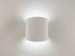 Lampa ścienna kinkiet tuba świecąca w górę i dół biała Mantra 6221 Asimetric GX53 20cm