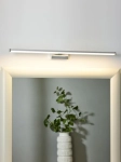 Satynowy kinkiet podłużny do łazienki nad lustrp Lucide 79297/12/12 Onno LED 11W 3000K IP44 60cm