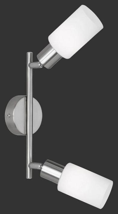 Lampa RL Mars R80012007 niklowy - R80012007.jpg
