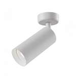 Lampa Sufitowa Punktowa Regulowana Maytoni C017CW-01W Focus GU10 13x6,5x19,5cm biały