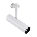 Lampa sufitowa biały reflektor regulowany Italux SL74055/18W 3000K WH+BL Bocca White