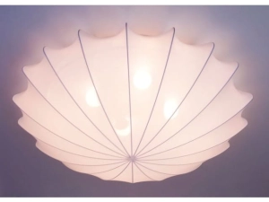 Dekoracyjna lampa sufitowa biały plafon Nowodvorski 9672 Form L 4xE27 80cm x 26cm