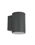 Popielata zewnętrzna lampa ścienna kinkiet na elewację SU-MA M1456 DG Adela Midi GU10 IP54