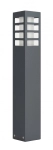 Popielaty słupek oświetleniowy SU-MA RADO III 2 DG Rado E27 IP54 50cm