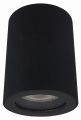 Czarna-lampa-sufitowa-tuba-IP65-szczelna-Light-Prestige-Faro-LP-6510-1SM-BK.jpg