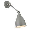 Lampy ścienne kinkiety regulowane