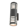 Lampa zewnętrzna ogrodowa ścienna Nowodvorski